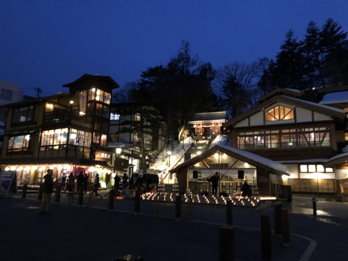 草津温泉