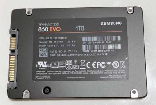M75q-1 Tiny SSD増設