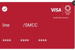 Line visa card登録