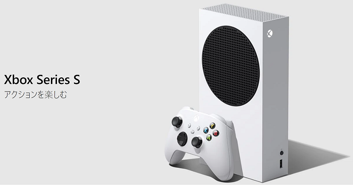 Xbox - Xbox Series S 本体 512GB RRS-00015 新品未開封の+