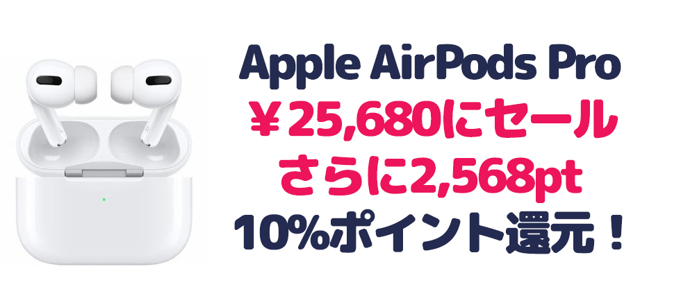 都内で Apple国内正規品 エアーポッズ 第三世代 右耳のみ R片耳 AirPods sushitai.com.mx