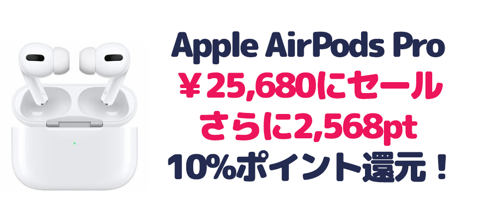 4年保証』 AirPods 第３世代 エアーポッズ 右耳のみ R片耳 Apple国内