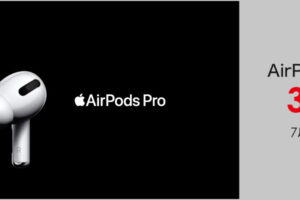 AirPods Pro【MagSafe対応 /2021年10月モデル】 MLWK3J/A